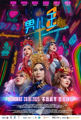 亚洲每日更新
